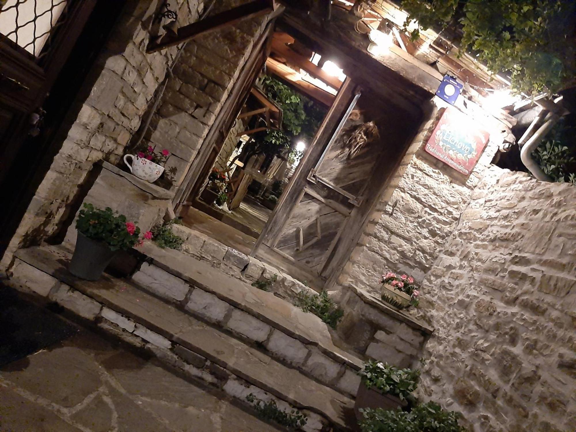 Lichovo Hotel Papigo Quarto foto